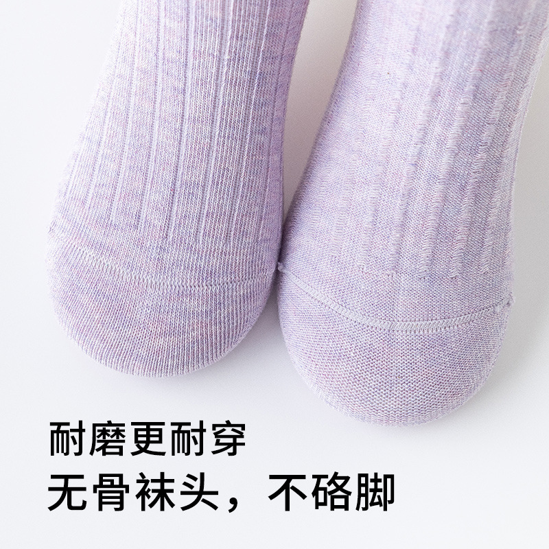 女童袜子秋冬新款拼色罗口中筒棉袜可爱宝宝女孩纯色无骨儿童袜子|undefined