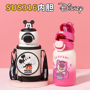 Disney Children's Double-Drink Thermos Straw Direct-Drink Dual-Use Water Cup with Cup Cover Large Pot Large Capacity Outgoing Water Cup