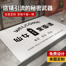 ����Ժ����T�؉|���������÷��b����T���_�|�M�T��̺������ĥ�|