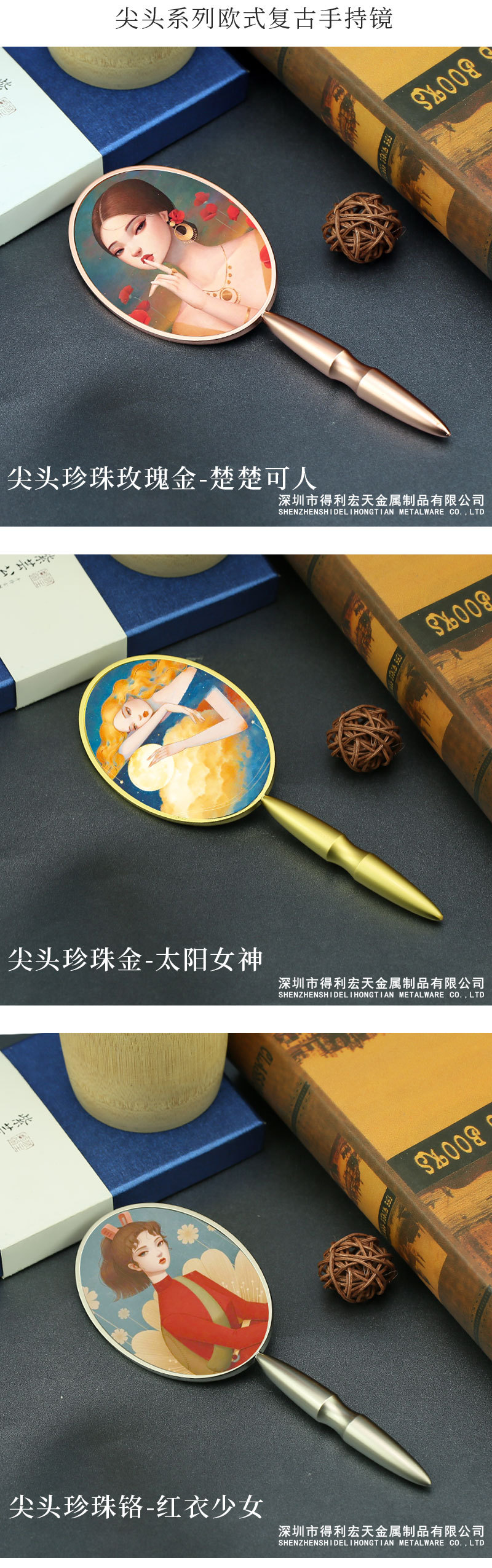 详情页2_09.jpg