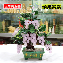 ��ʯ���ј��辰 �͏d�k���Ҕ[�� ���s�r�мҾӬF���b�Ʒ ��ˇƷ