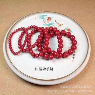 �t��ɰ�����Ů��t��ɰ��Ȧ�ִ�