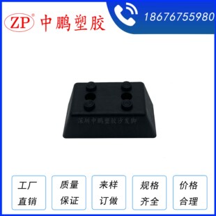 ZP261  ����80*40*30���zɳ�l�_