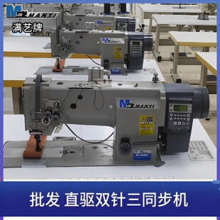 4420 ��ͬ�������pᘿp�x�C ��܇Ƥ���_�|��� ֱ�ͬ��܇