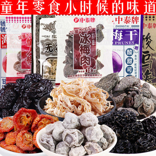 ��̩������÷��÷�o������÷��÷��÷�⺣�Ĺ���ͯ�ꃺ�r���f��ʳ