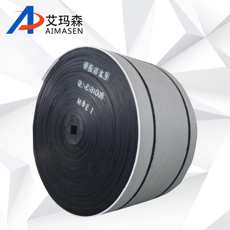 防滑橡胶输送带 工业环形耐高温帆布尼龙爬坡输送传送带