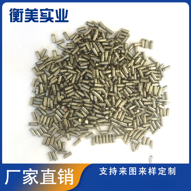 金属轴件 非标五金车销轴 带孔销轴 半圆头销轴定制