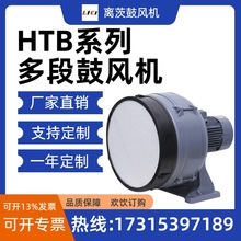 �x��偠t���L�C HTB100-505ȼ���O�������L�C 4kw������