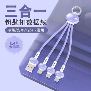 �����Z��ʯ�m���A���늾��ɐ��O��������typec�֙C��侀iPhone
