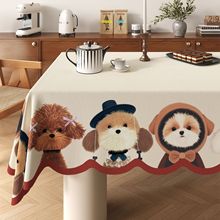 ��ͨС����������ϴ���ͷ�ˮ�����|�ɐ��L������������w���L����