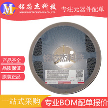 DTC043ZMT2L DTC043ZM zӡ42 SOT-723NƬO ԭb