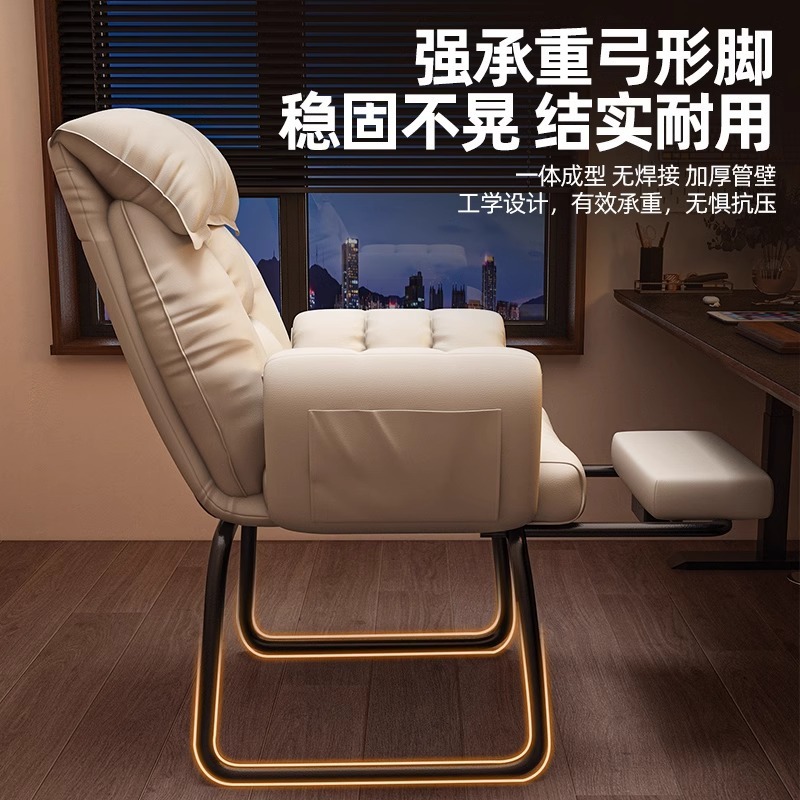 懒人躺椅折叠午休办公两用椅可坐可躺电脑椅沙发椅宿舍椅子靠背椅|undefined