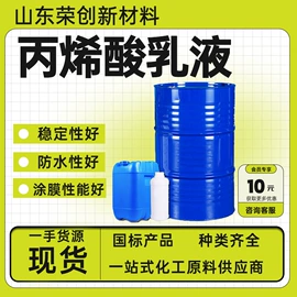 其他工业用清洗剂;增塑剂;二元醇