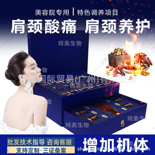 ����Ժ�ߙn���i�_�����Ͱ�Ħ���w�׺Ќ���ȫ��48��ȫ��ͨ���j�׺�