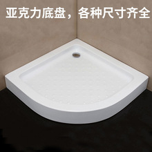 ���Q�F؛��ԡ�ױP�L���ε�������ˮ���������ɝ���x��ԡ�P�ʯ��