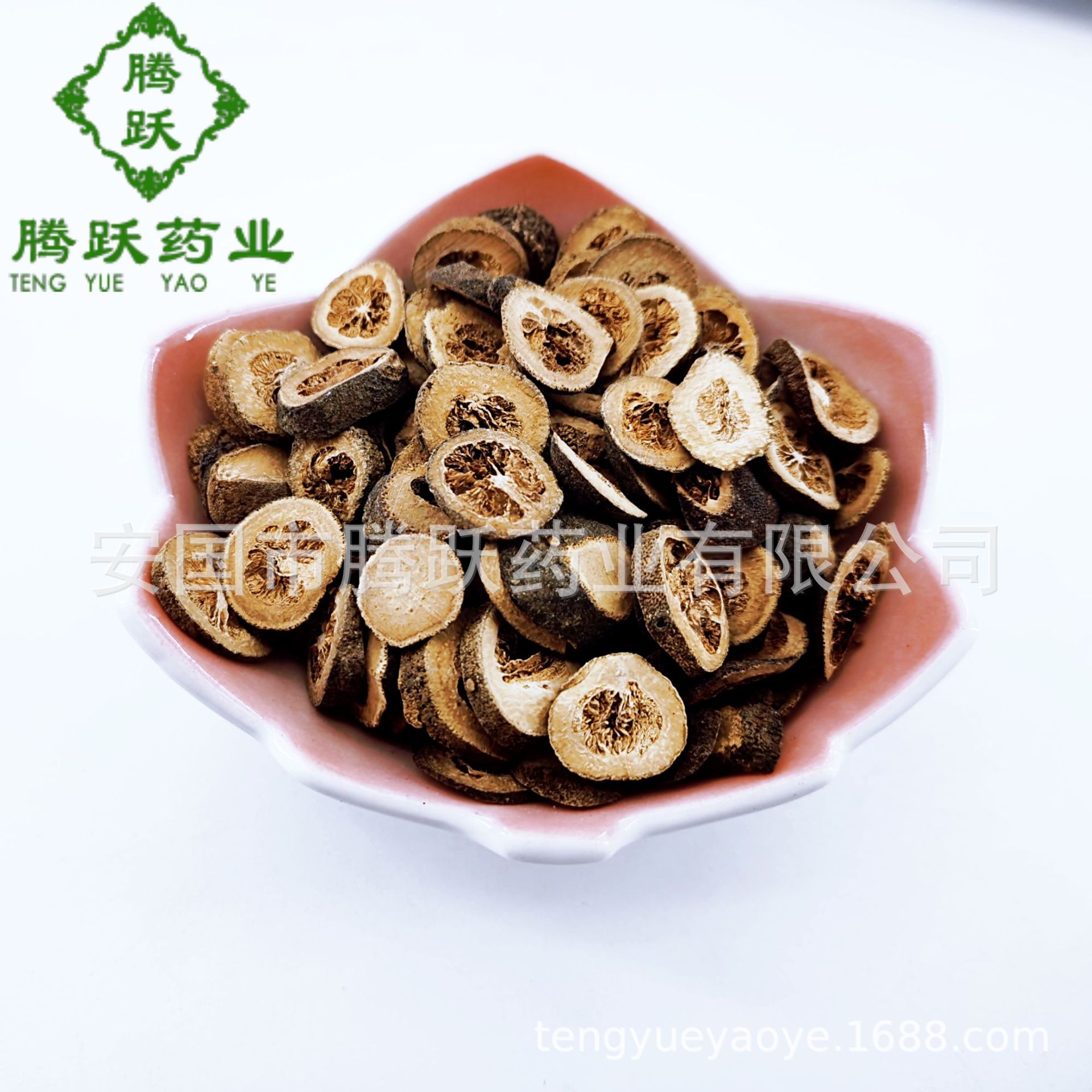 Green Tangerine Peel Qing Pi 青皮 Dried Citrus Fruit Peel Traditional Chinese Herb for Decoction and Tea quality and texture