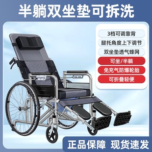 �⻥��ȫ��݆�ο��ۯB�p�㎧��������๦���p��y����܇