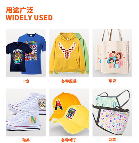 DTF-PA3中文内页 (15)