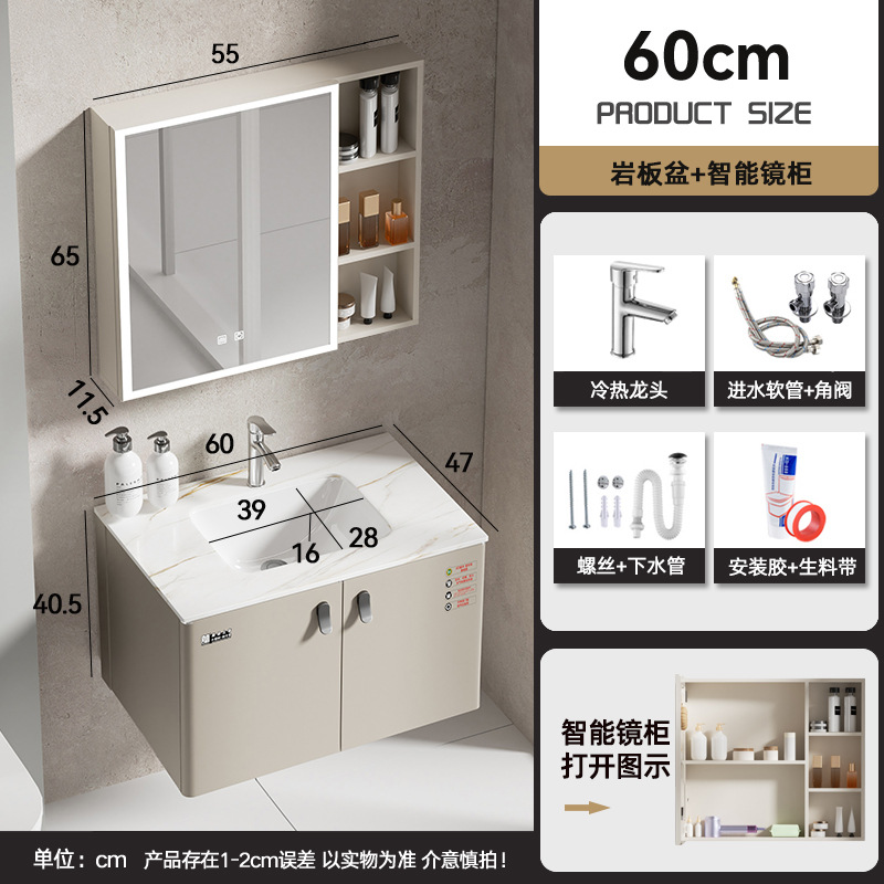 6047 lavabo de roca maquillaje gabinete de espejo inteligente