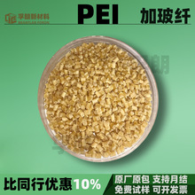 pei�Ӳ��w̼�w10%-50%�F������ȼ���o늌����ɫ�w�������͸ߜ�