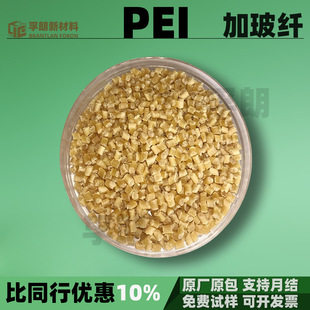 pei�Ӳ��w̼�w10%-50%�F������ȼ���o늌����ɫ�w�������͸ߜ�