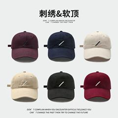 2025新款休闲百搭刺绣棒球帽女四季通用简约显脸小时尚遮阳帽子男