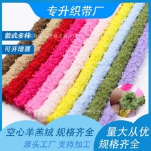 6mm�������q�Ӻ��w���q���bЬ���K �ɐ�����ë�qЬ���K��Ůͨ��