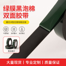 ܇���p���z �L10m ��1mm PE�GĤ��ɫ��܇���� ������ĭ���d