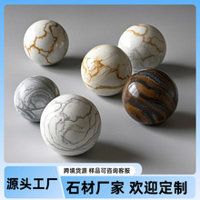 ��Ȼ����ʯ�ְ���S�Ҷ�����ʯ���������P�[�������ְѼ����l