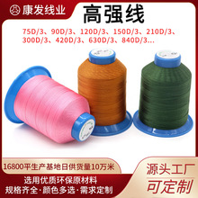 150D/210D�������������Ƥ�ﾀ�p�x�C��ɳ�l��]�¹⾀�ߏ���