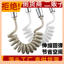 ?�羳�S�Ұ�Hԡ�ҋDϴ��������s����ܛ�܇������ˮ�Ԓ��