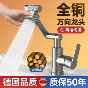 �p�ݙCе���f��ˮ���^ϴĘ����ϴ�����l���g�f�����ˮ̨�ϼ���