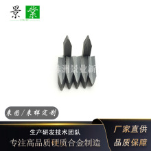 高硬度非标硬质合金毛坯YG10X钨钢铣刀车削刀片用于切割磨尖