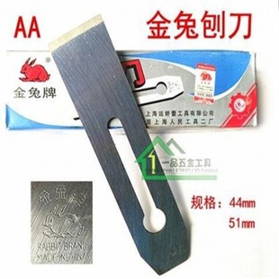 ���ڽ���ľ���ٵ�����44 51mm�ֹ��ٵ�Ƭľ���������Fľ��������
