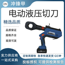 KORT/ؔ@ʽ늄ҺеES-85Һ~X|Q