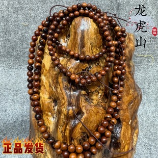 ������Ʒ��Ȼ�ד���ľ�����ִ������ִ��ֳ��������108�w�ִ�