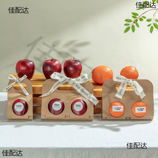 Fruit Packaging Box Gift Box Single and Double Orange Apple Christmas Gift Cowhide Portable Fruit Set Gift Box
