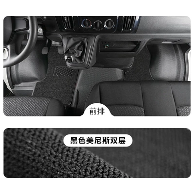 Modelə uyğun ayaqaltı — for Iveco Daily front row - iveco-daily2023-2025-models-single-layertpe-floor-mat-black-menis