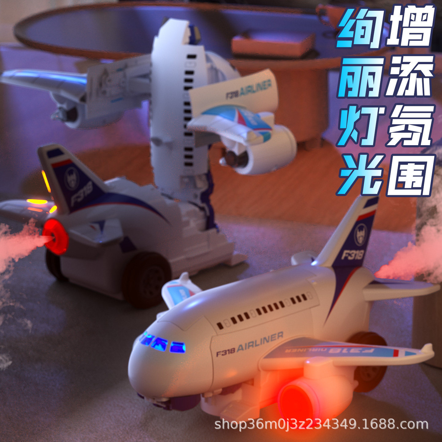 商品图