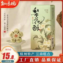 ֪ζ�^�滨���һ���֪�����\���ֺ����خa��ꖹ��հ��ֶY��ʽ���c