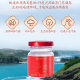 Beijing Tongrentang instant Bird's Nest gift box gift Bird's Nest traceability code pregnant women's sugar Fresh stewed bird's nest tonic