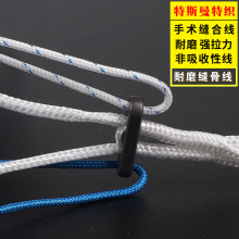 �h�ξ�Ȧ���g�p�Ͼ� �������Ծ� ���߷���������ϩ��ĥ�p�Ǿ�