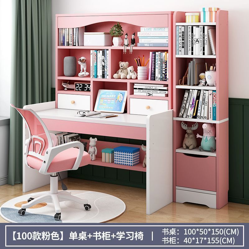 100 핑크 책상 + 책장 + 공부의자