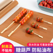 ��ճ�Ͳ����Ǻ��J���������͸ߜز�մ�岼�|���P������ʹ�ò�Ȫ��