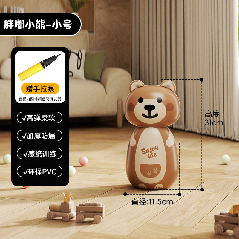 Inflatable roly-poly doll, with little bears, 32