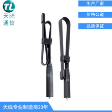 ���v�C���g�쾀���������UV�p���쾀 ��ؓʽ144/430MHZ�ۯB�쾀