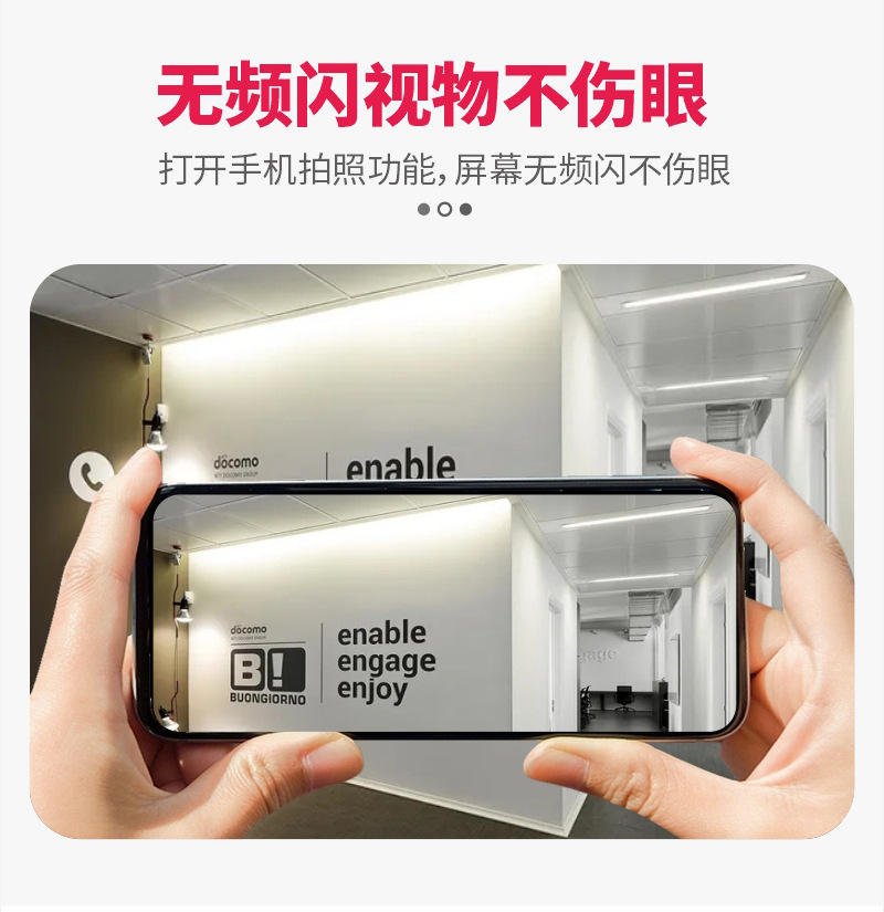 日光管详情玻璃管_07