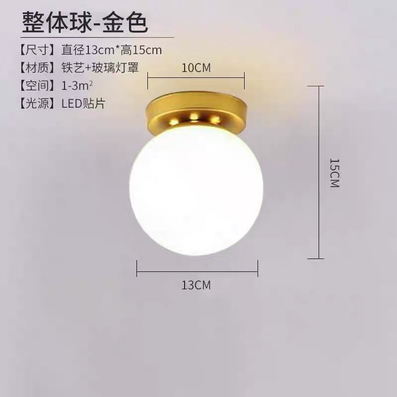 (풀 스펙트럼 눈 보호) D형/골드