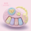 Piano【Pink/Green Random】