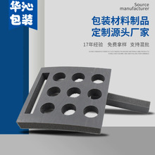 ɫ EVArжYаbdroԴ^S